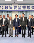 公明党千葉県本部 第7回政策要望懇談会 要望書提出